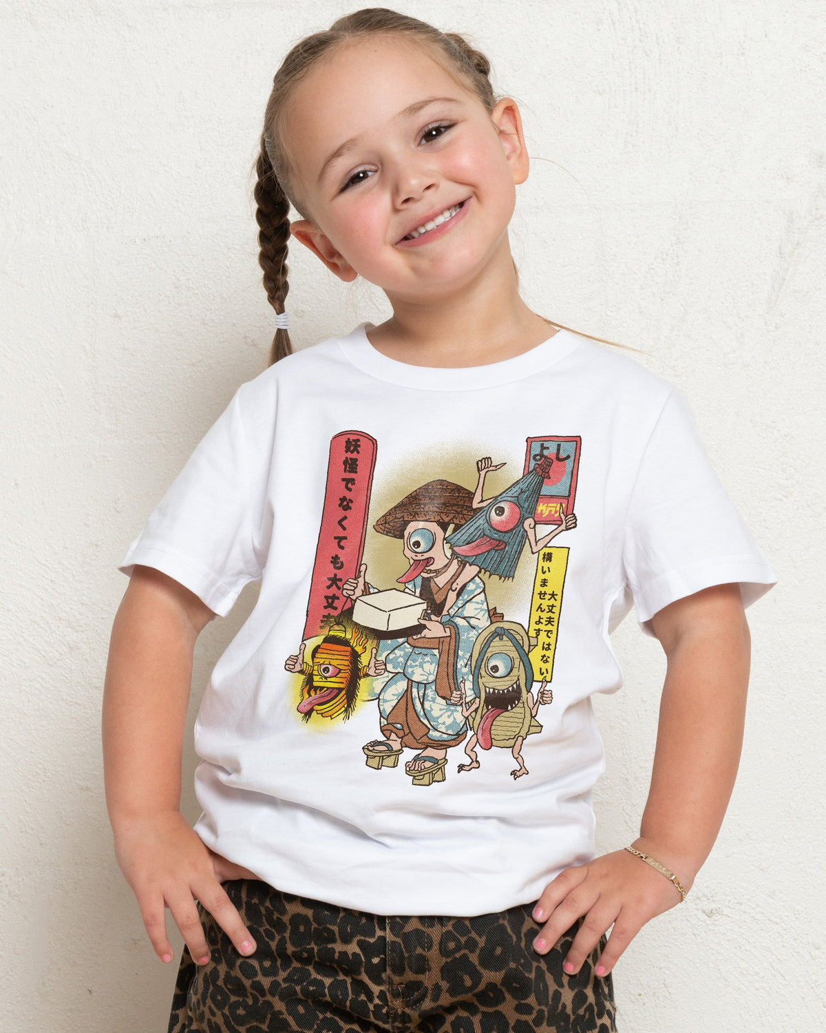 It's Okay Not to Be Yokai Kids Unisex