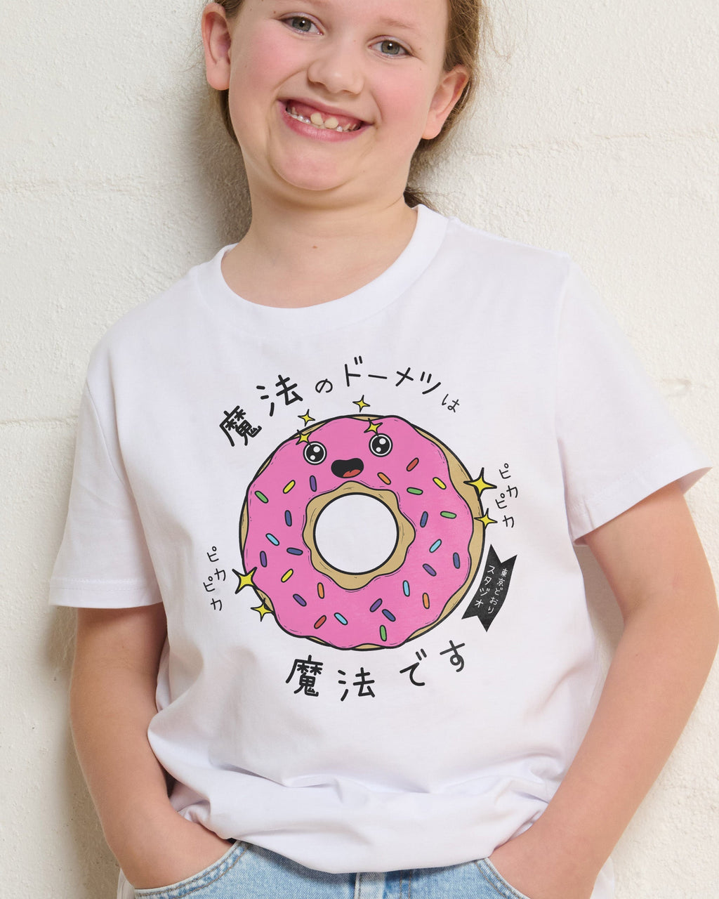 Magical Donut Kids Unisex
