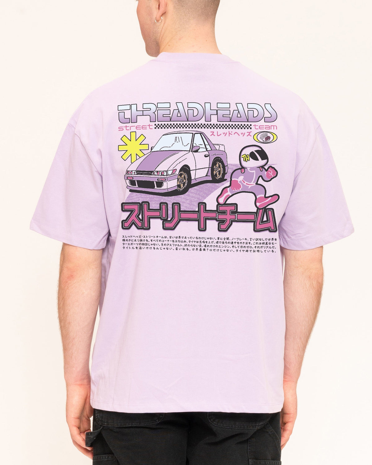 Street Team Oversized Tee Unisex