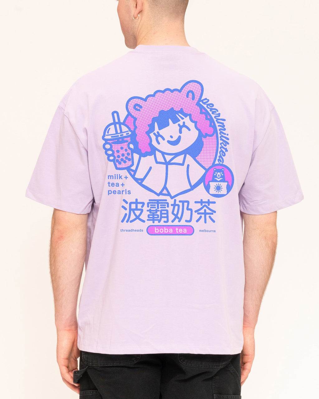 Boba Tea Oversized Tee Unisex