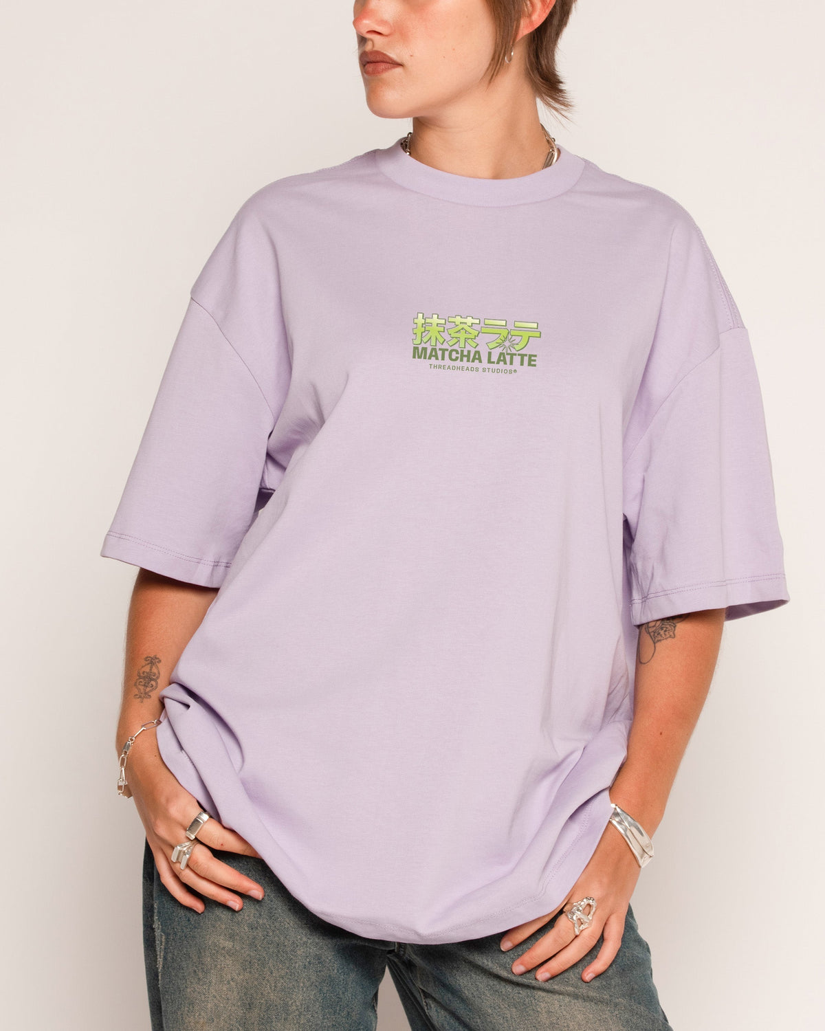 Matcha Latte Oversized Tee Unisex
