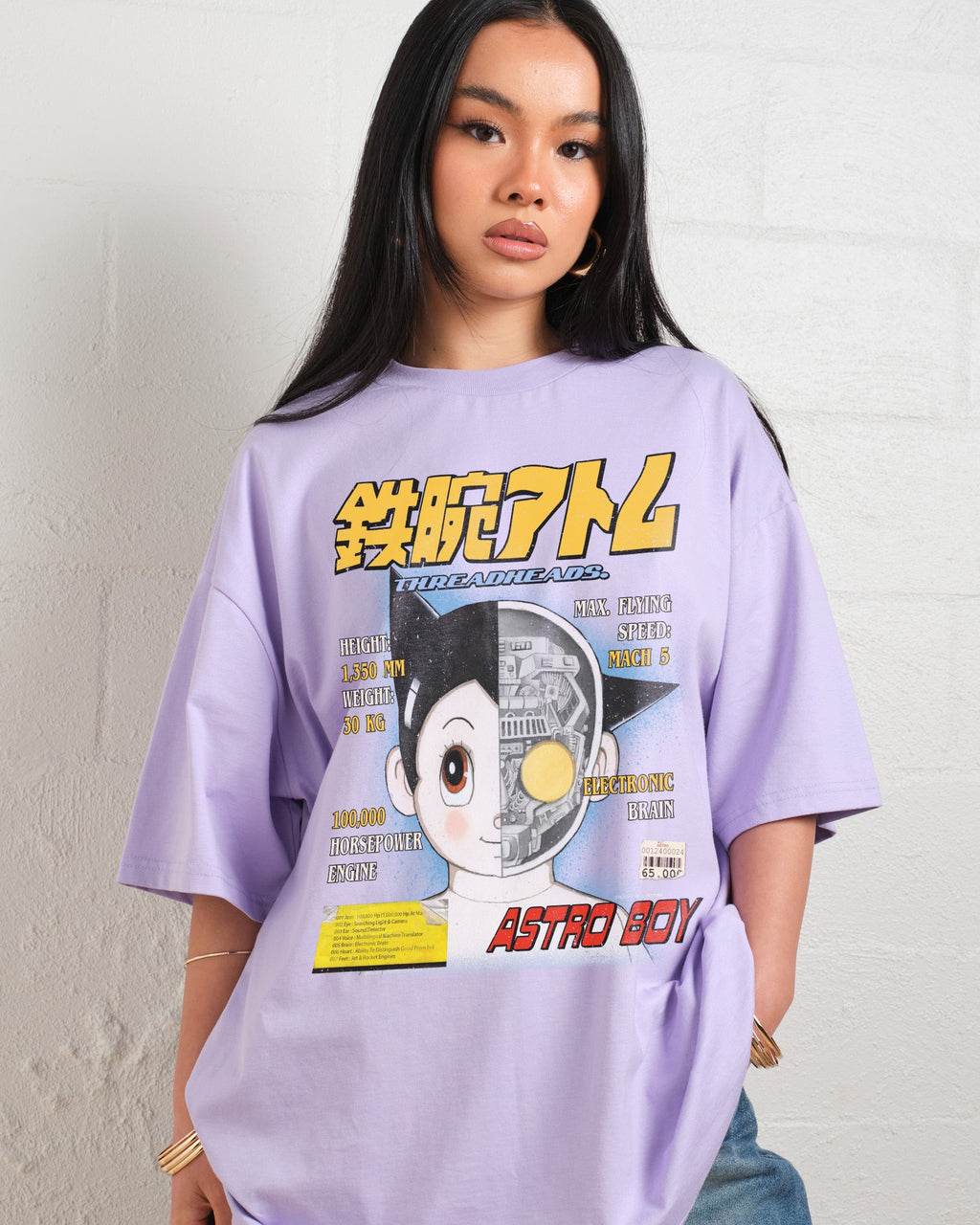 Astro Boy Magazine Oversized Tee Unisex