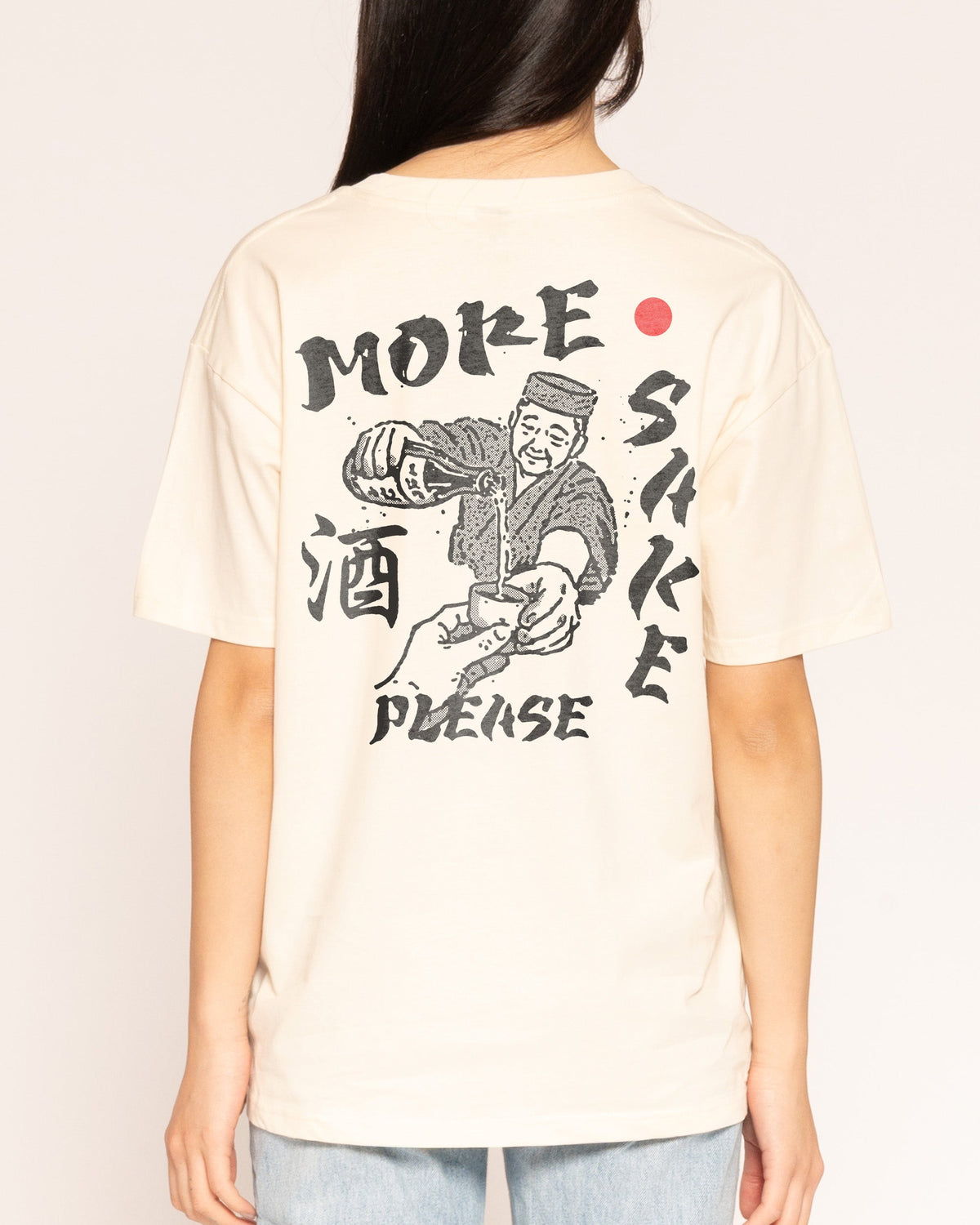 More Sake Please Unisex