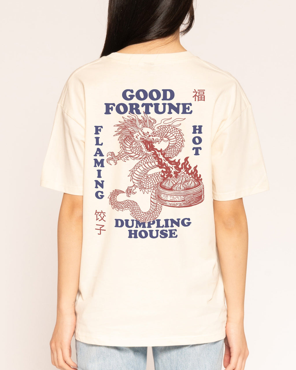 Good Fortune Dumplings Unisex