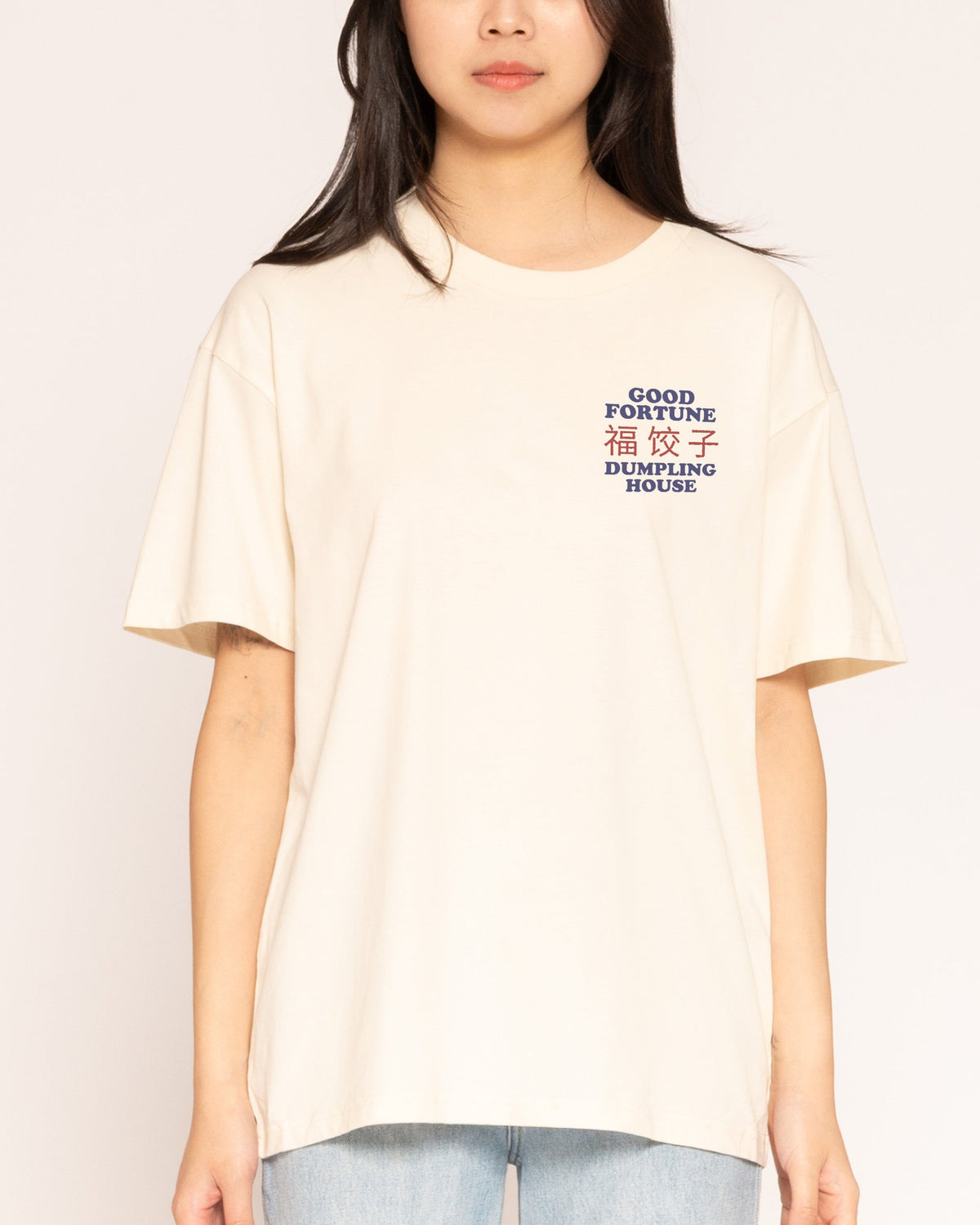 Good Fortune Dumplings Unisex
