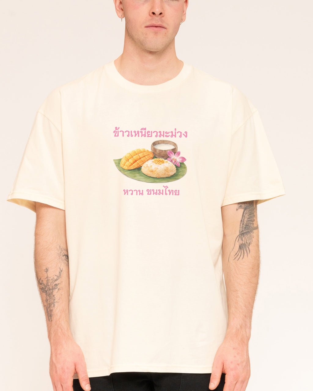 Mango Sticky Rice Unisex