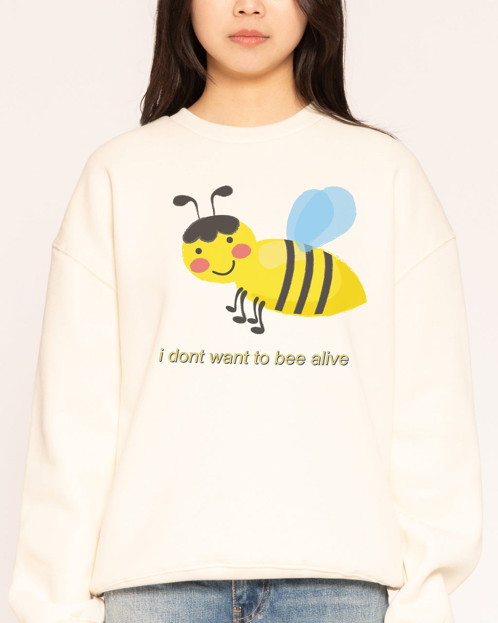 I Don't Want to Unisex
