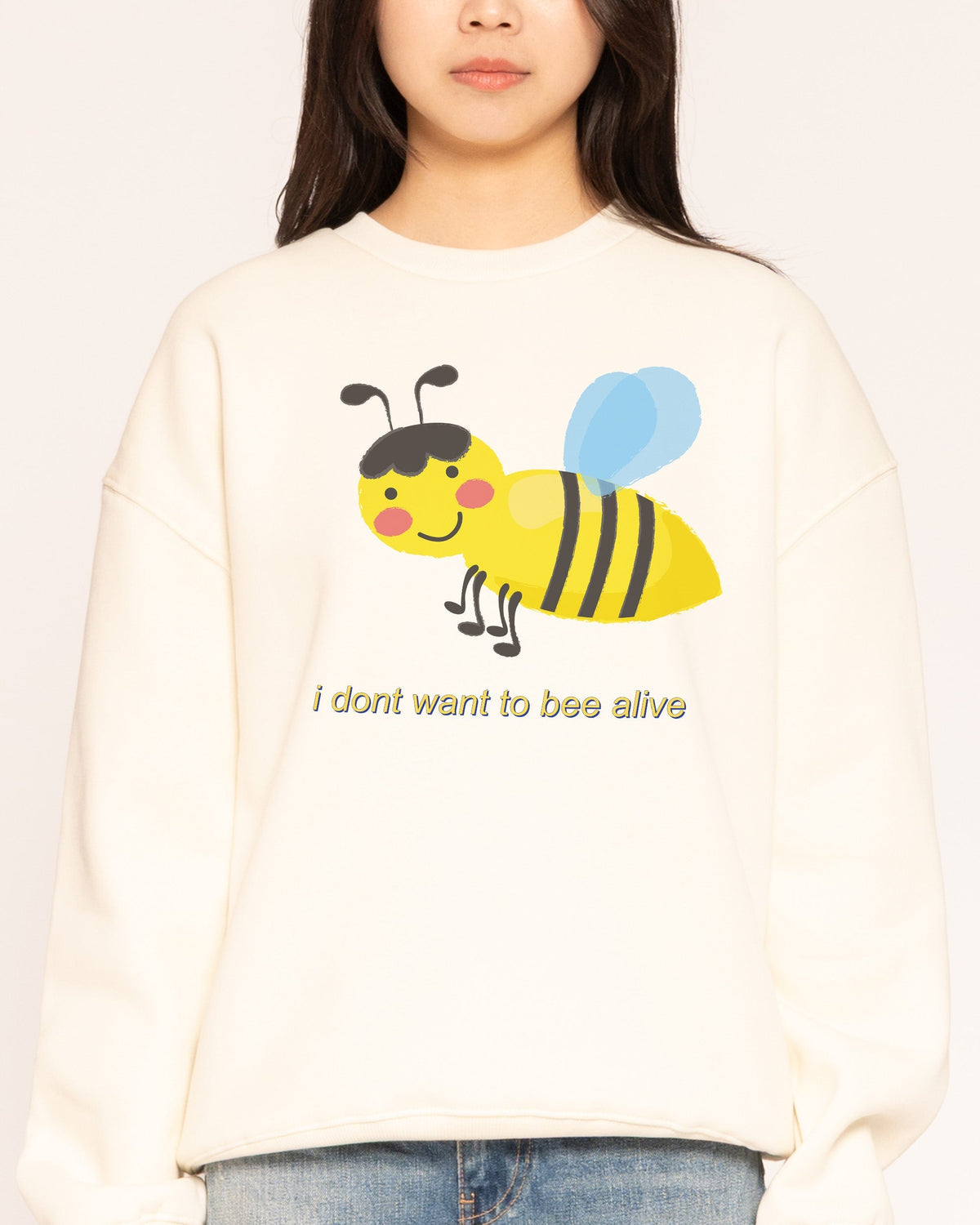 I Don't Want to Unisex