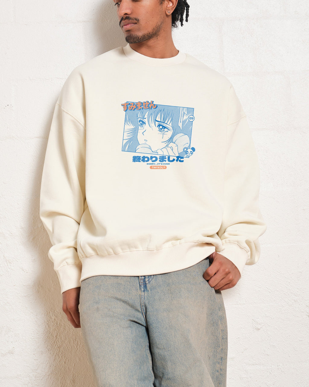 Sorry, It's Over Unisex