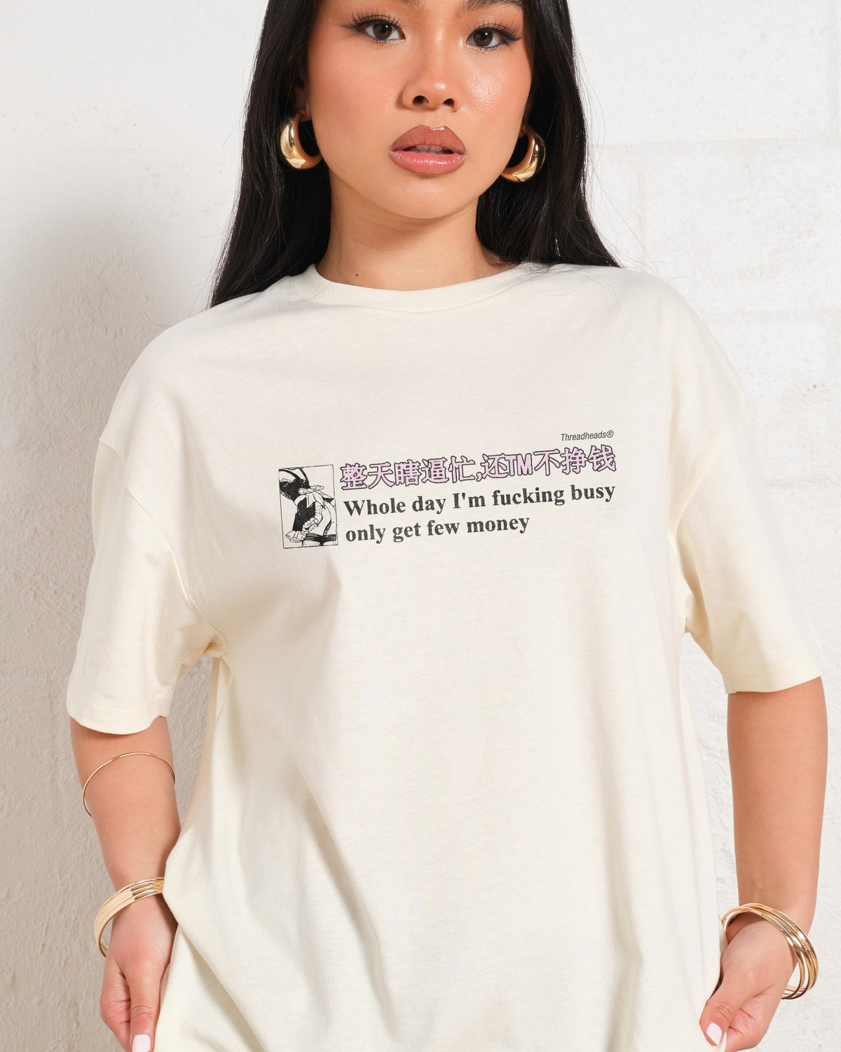 Only Get Few Money Unisex