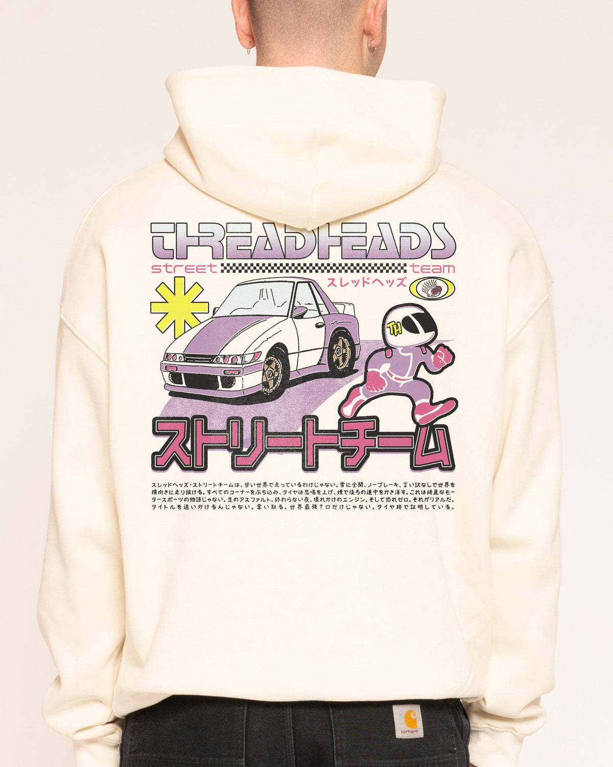 Street Team Unisex