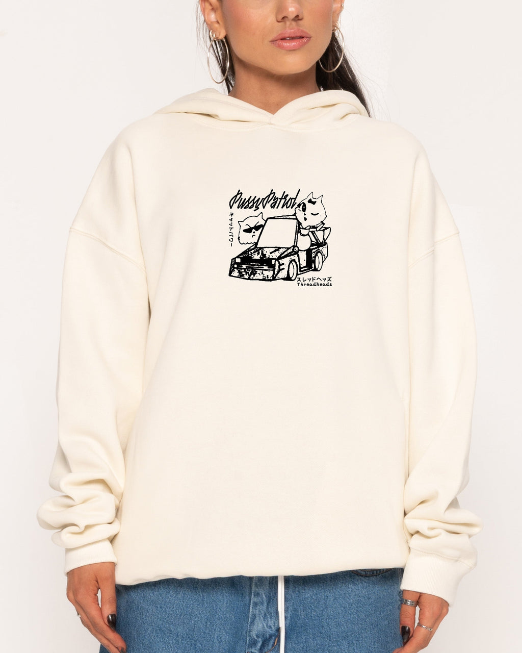 Pussy Patrol Unisex