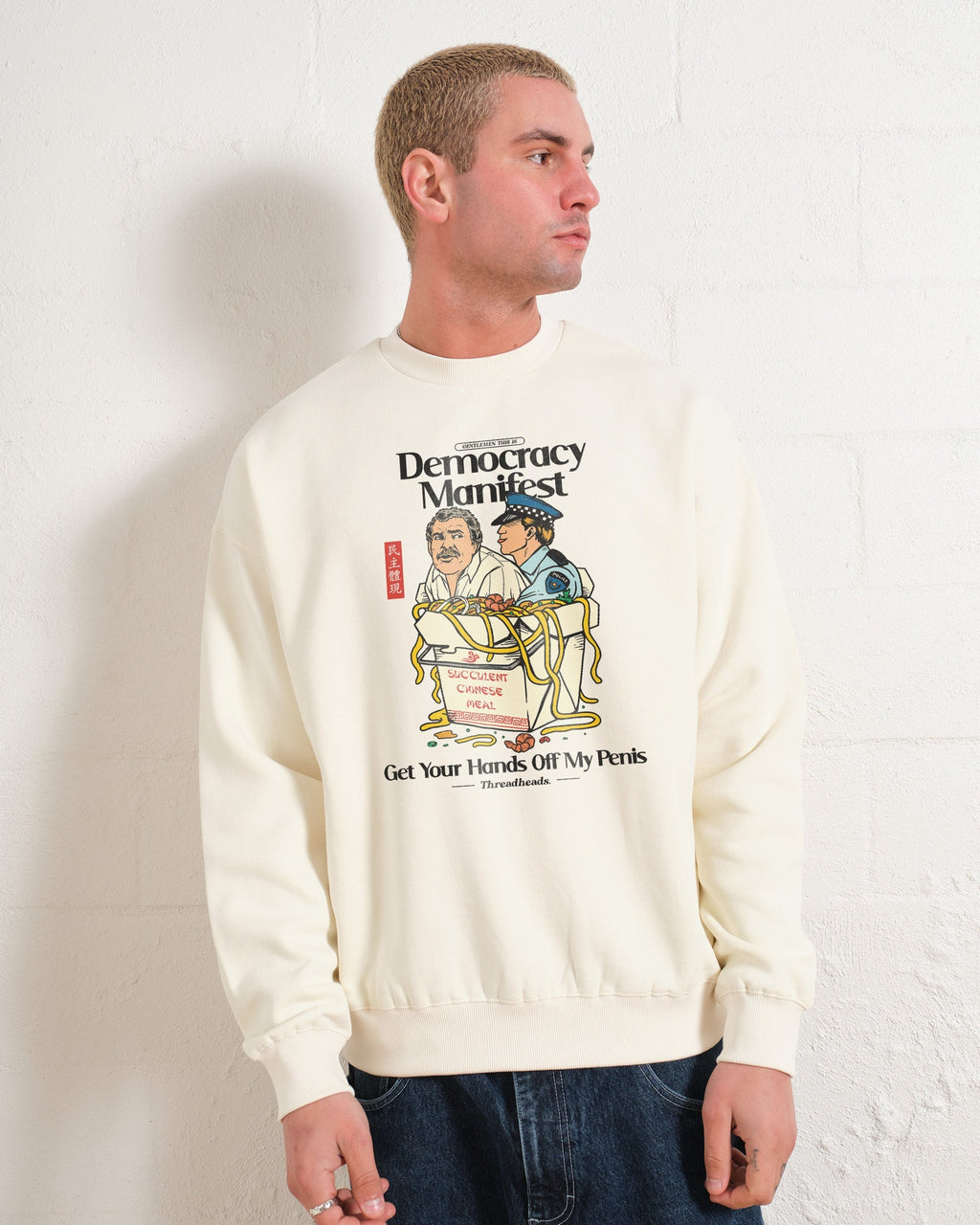 Democracy Manifest Volume II Unisex
