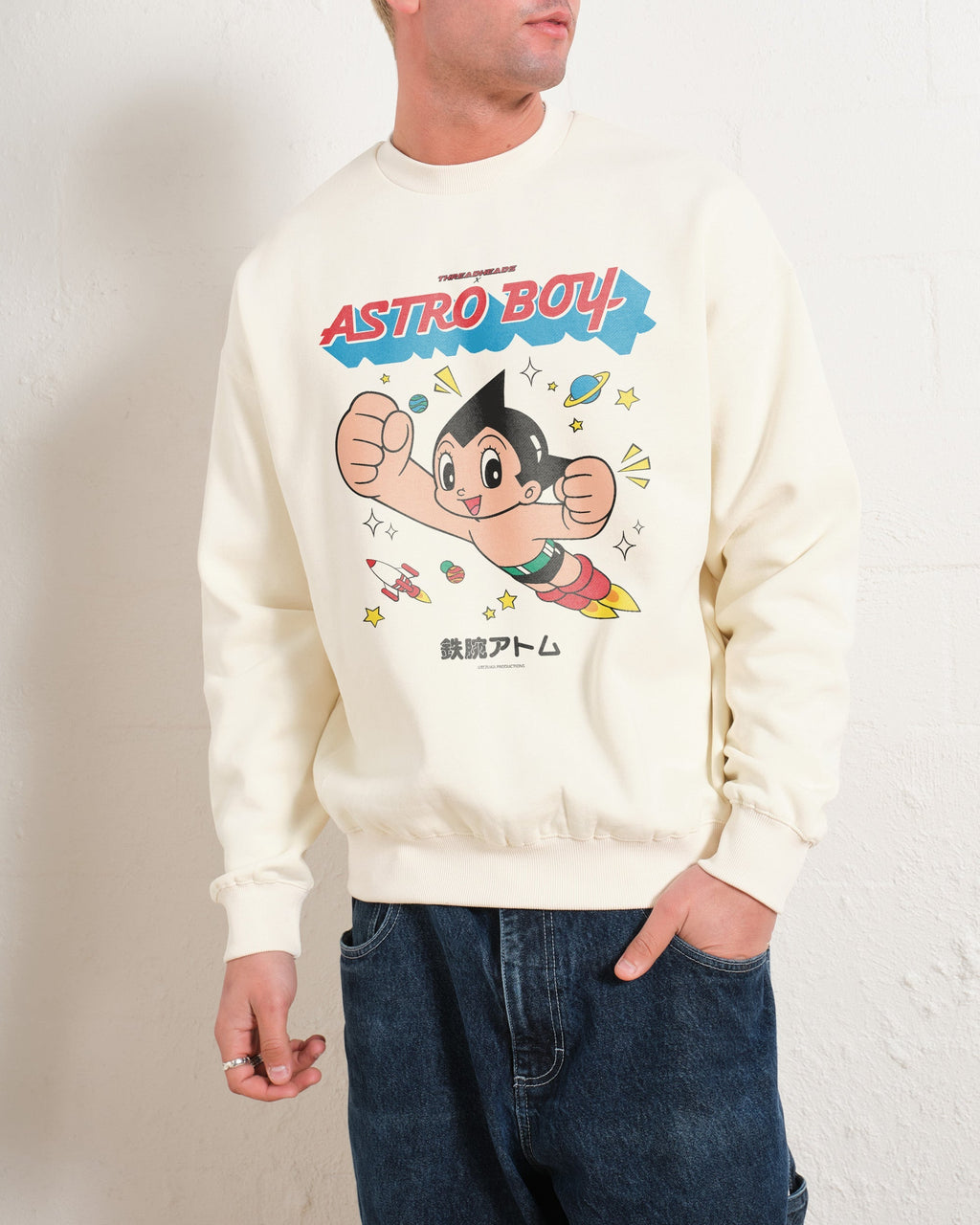 Astro Boy Classic Unisex