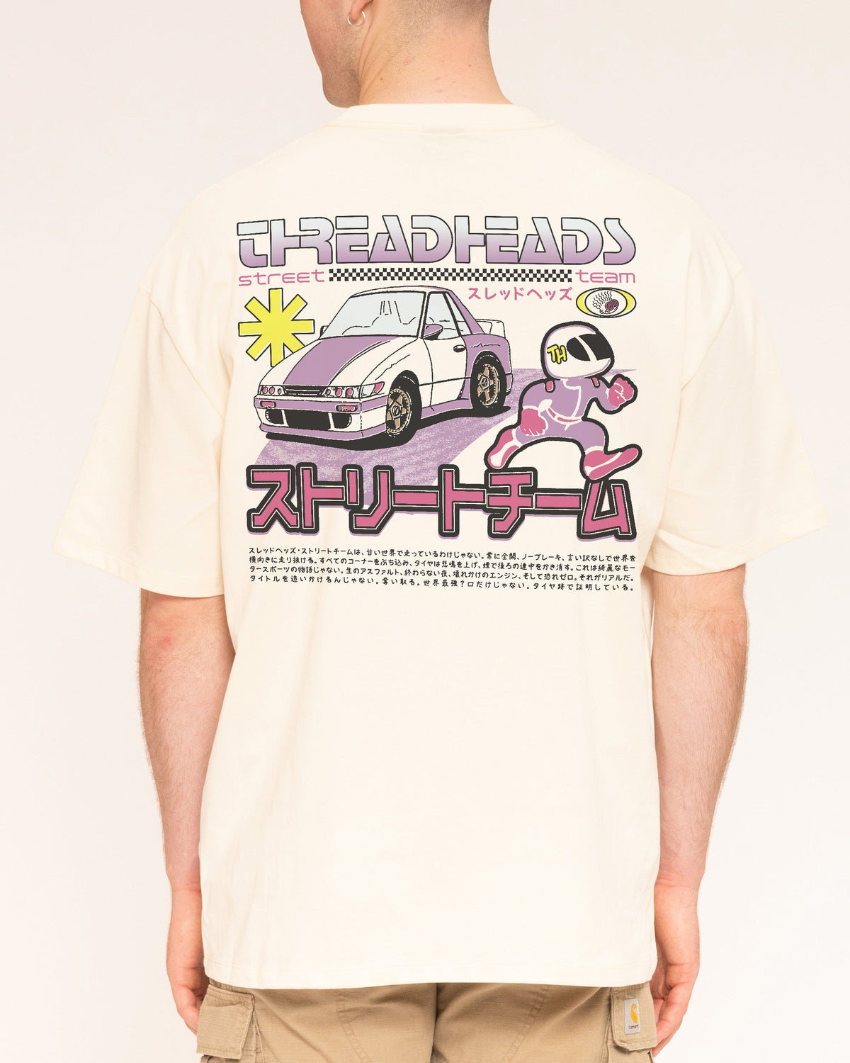 Street Team Oversized Tee Unisex