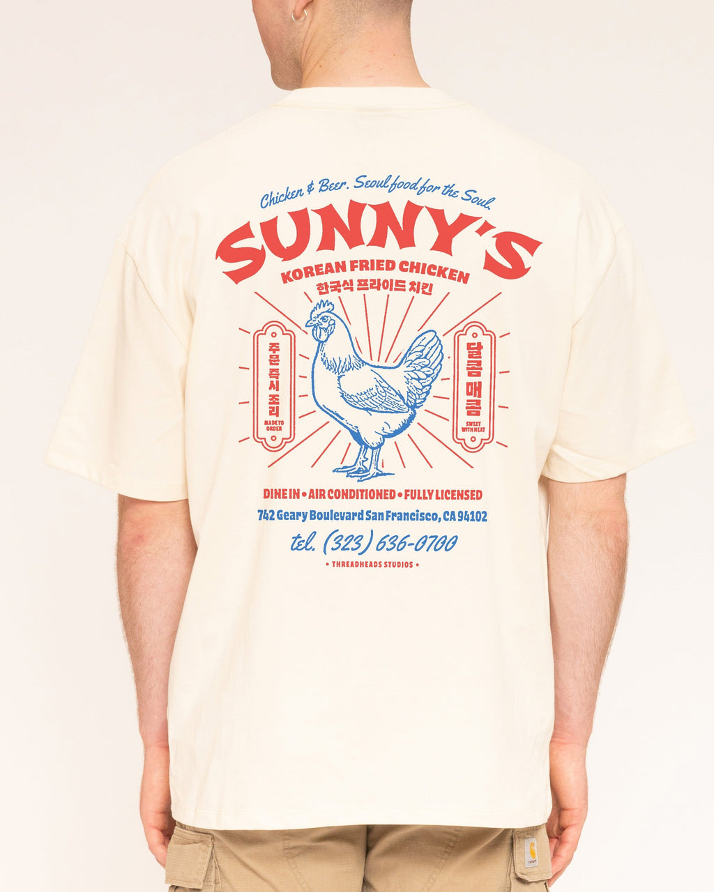Korean Fried Chicken Oversized Tee Unisex