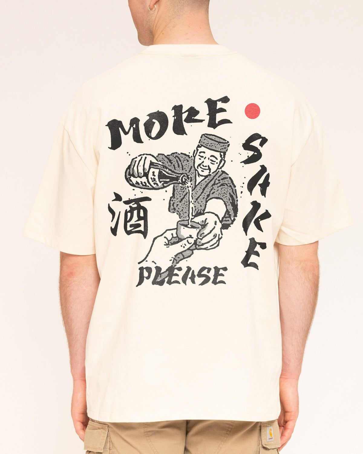 More Sake Please Oversized Tee Unisex