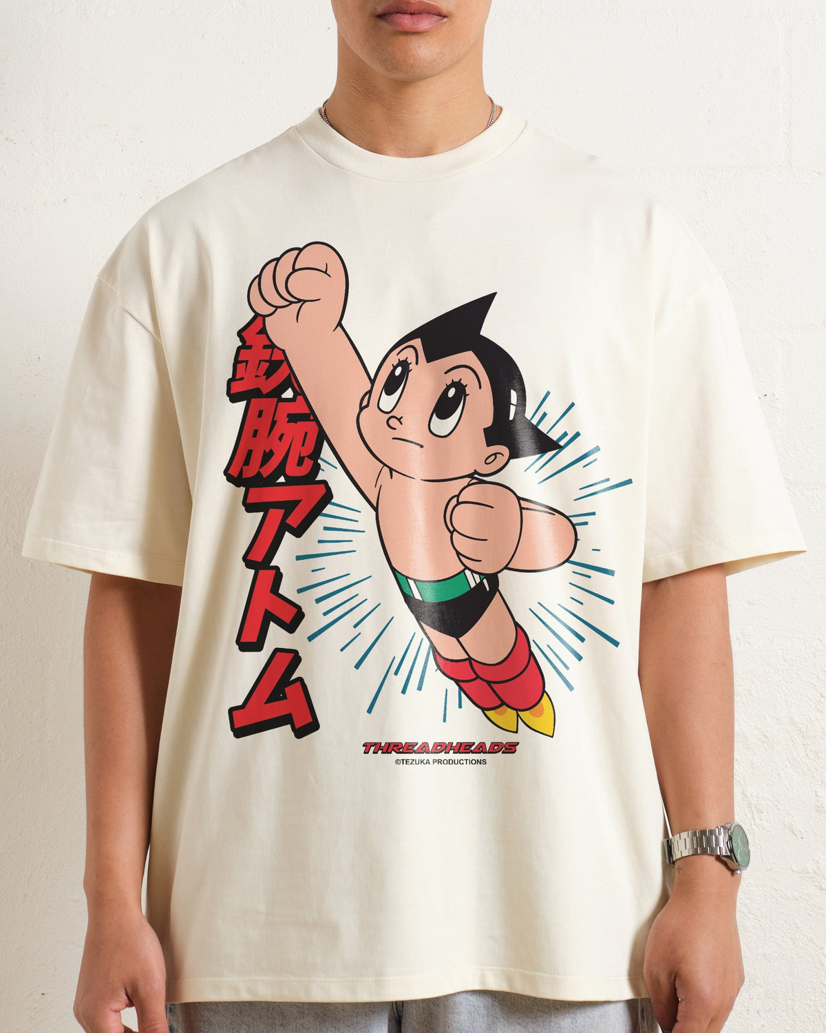 Astro Boy Flight Oversized Tee Unisex