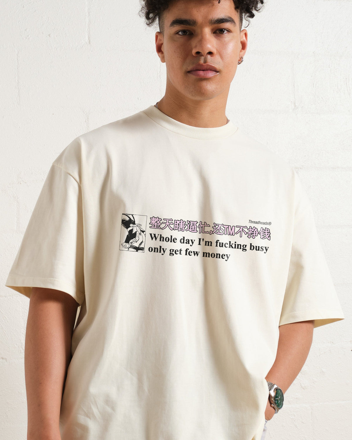 Only Get Few Money Oversized Tee Unisex