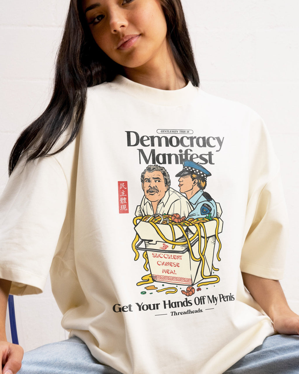 Democracy Manifest Volume II Oversized Tee Unisex