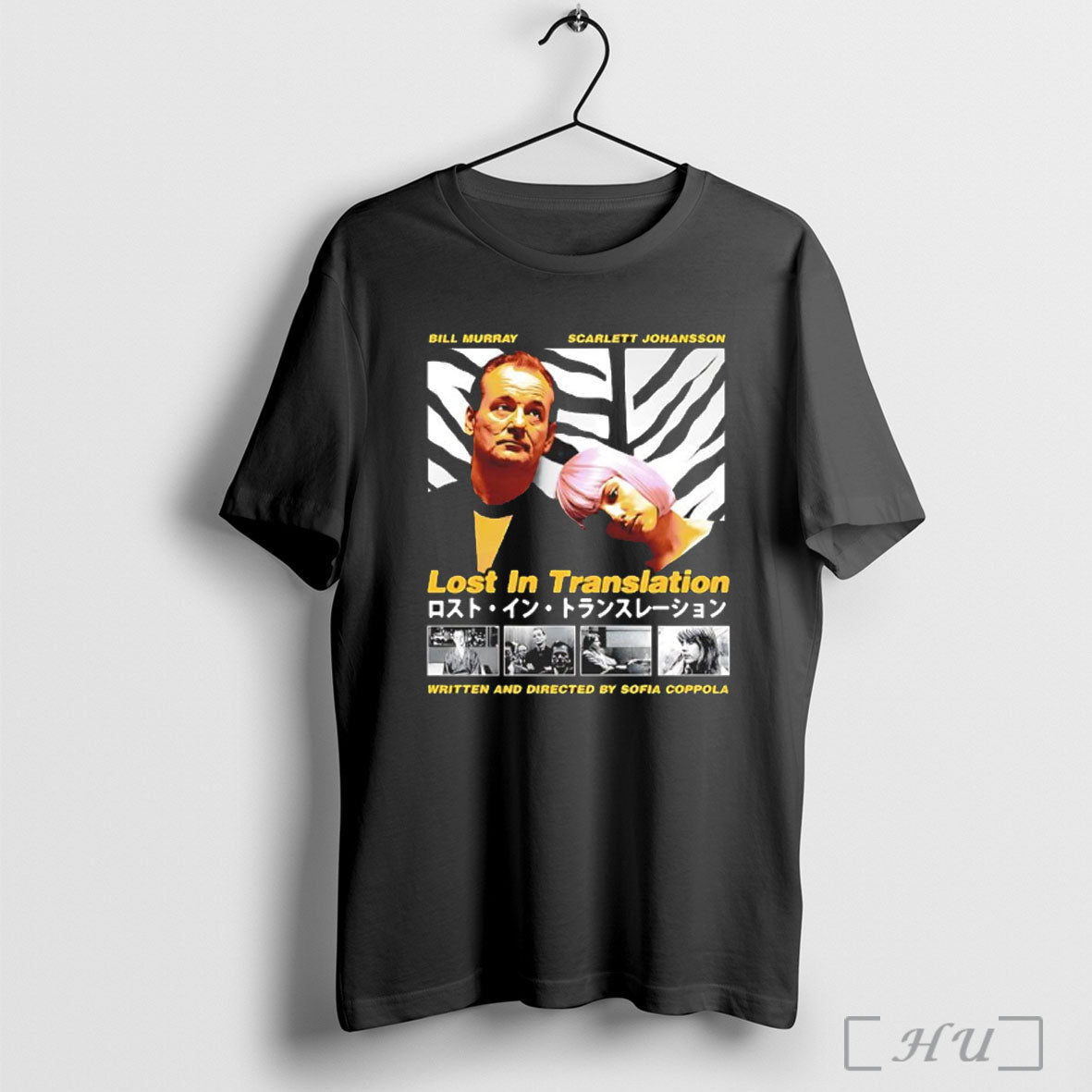 Officials Lost In Translation Bill Murray And Scarlett Johansson T Shirt Unisex