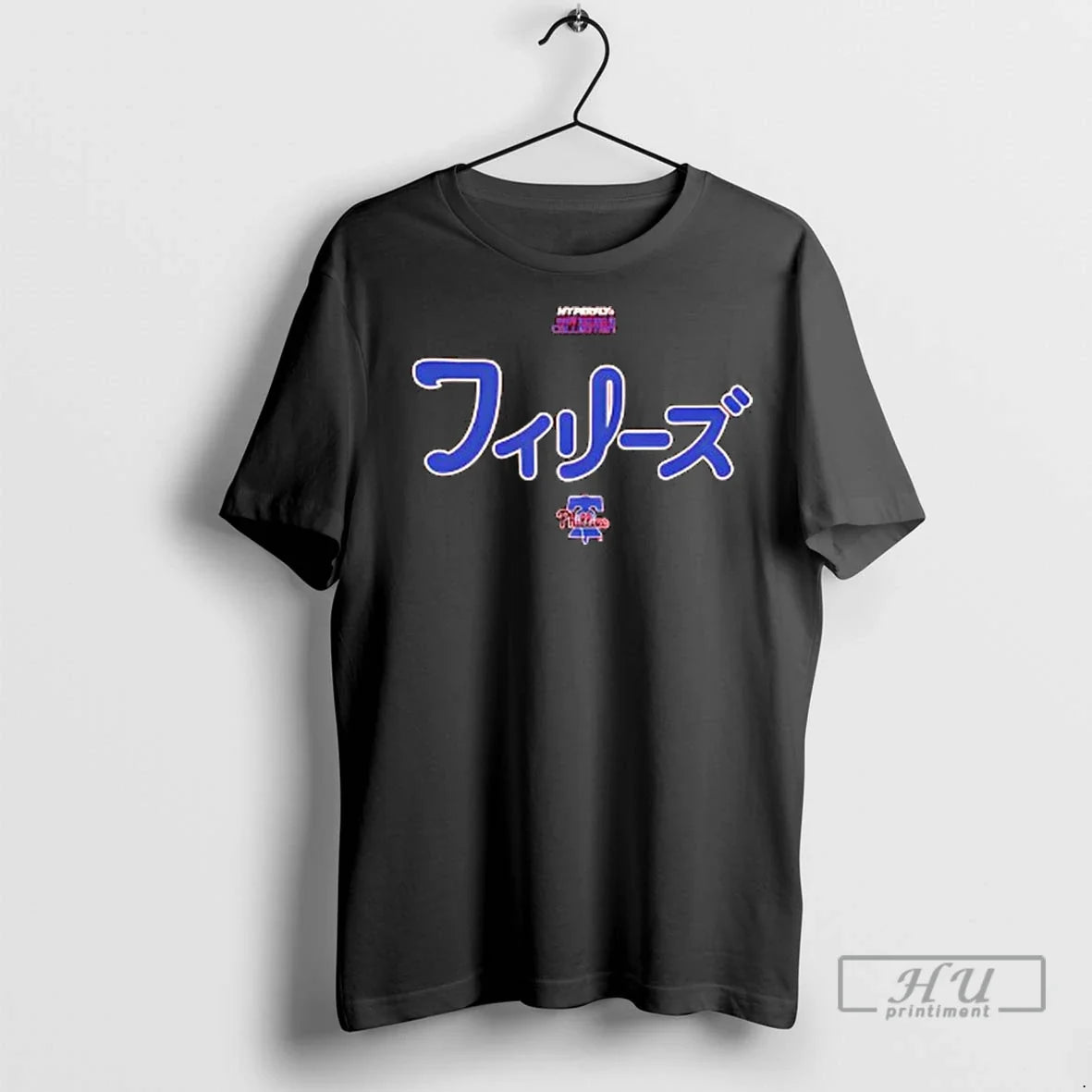 Officials Philadelphia Phillies New Era X Hyperfly Ladies T Shirt Unisex