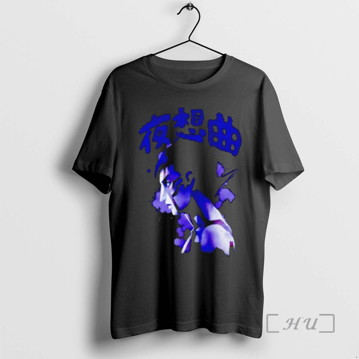 Officials Shin Megami Tensei Nocturne Demi Fiend Profile Ink Splash Unisex