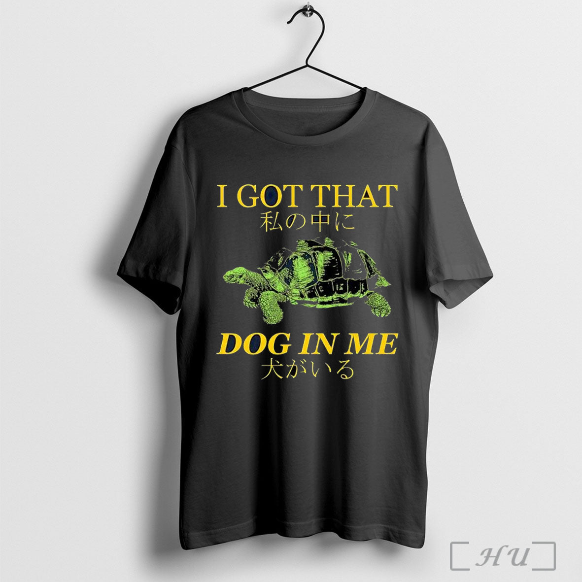 Officials Tulen I Got That Dog In Me T Shirt Unisex