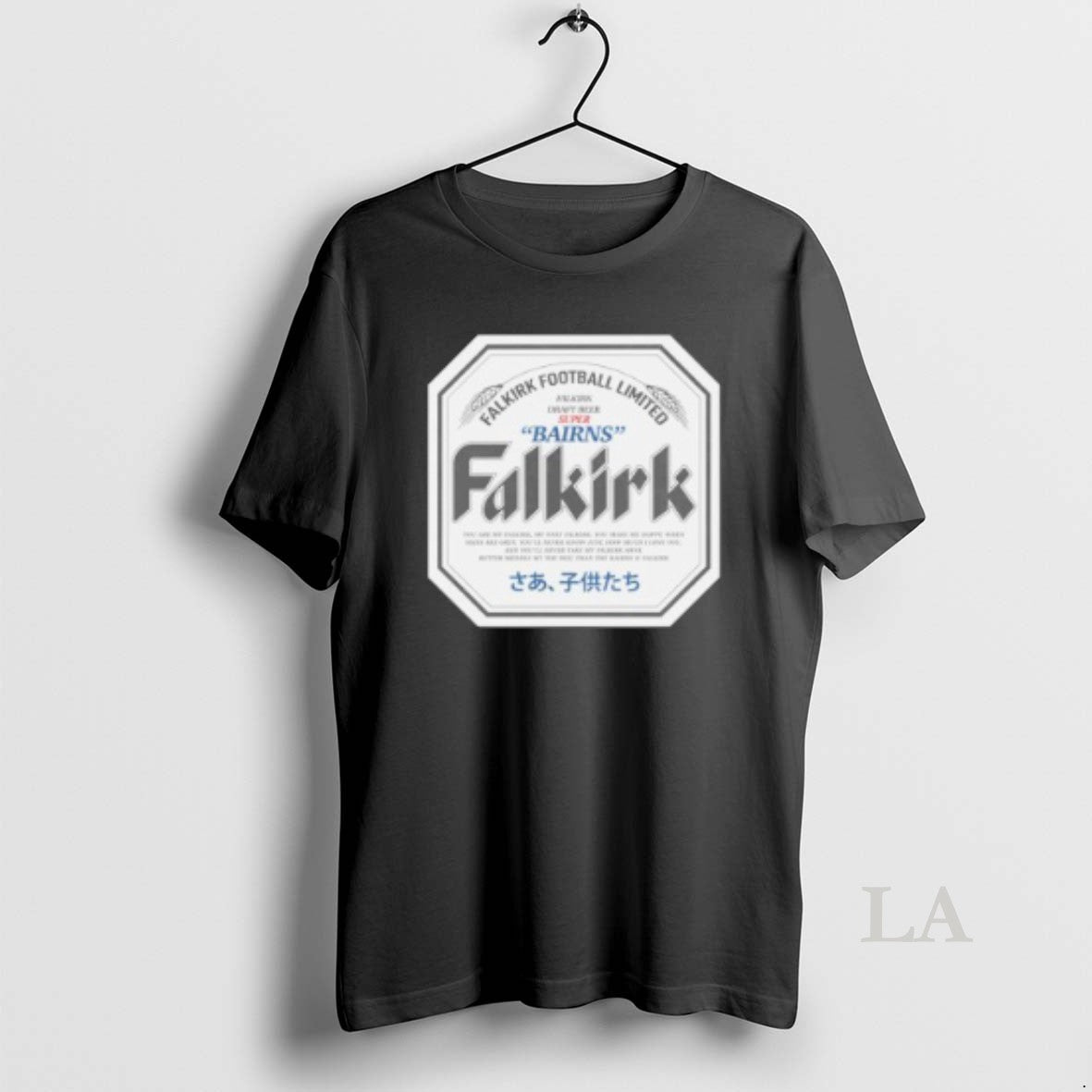 Original Falkirk Japanese Beer Unisex