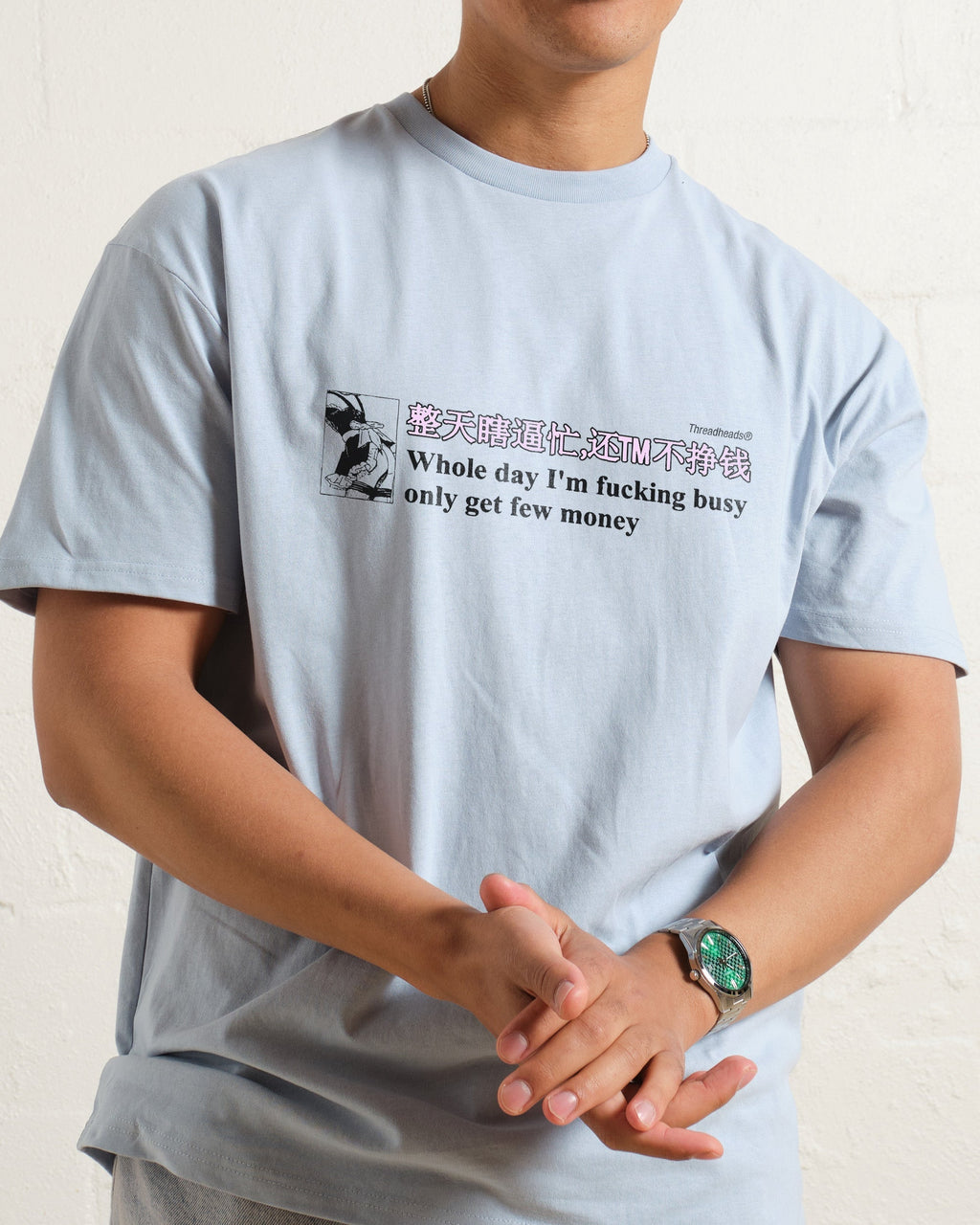Only Get Few Money Unisex