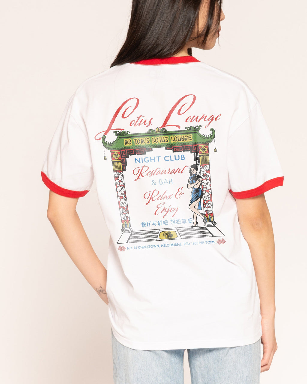 Lotus Lounge Unisex