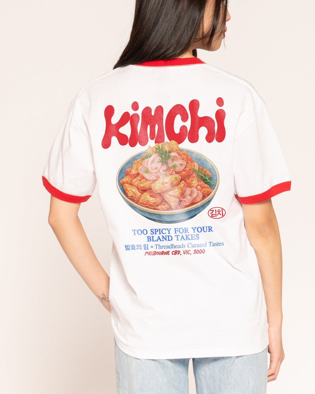 Kimchi Unisex