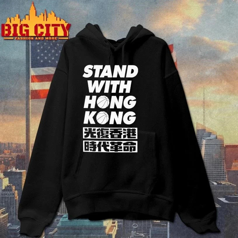Stand With Hong Kong Shirts Team Kong Shirt Unisex