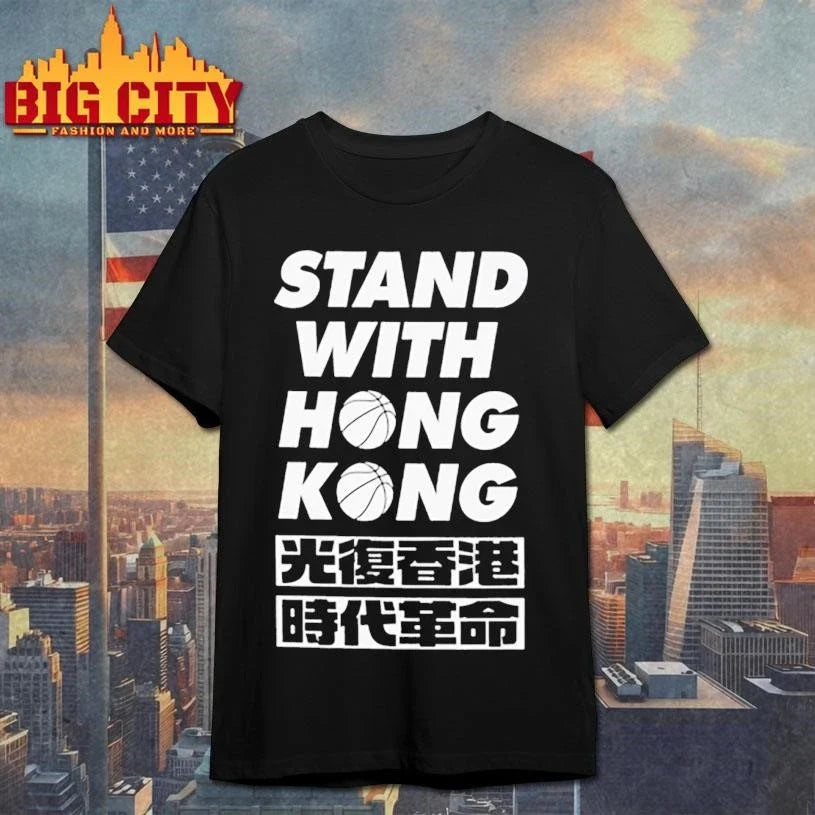 Stand With Hong Kong Shirts Team Kong Shirt Unisex