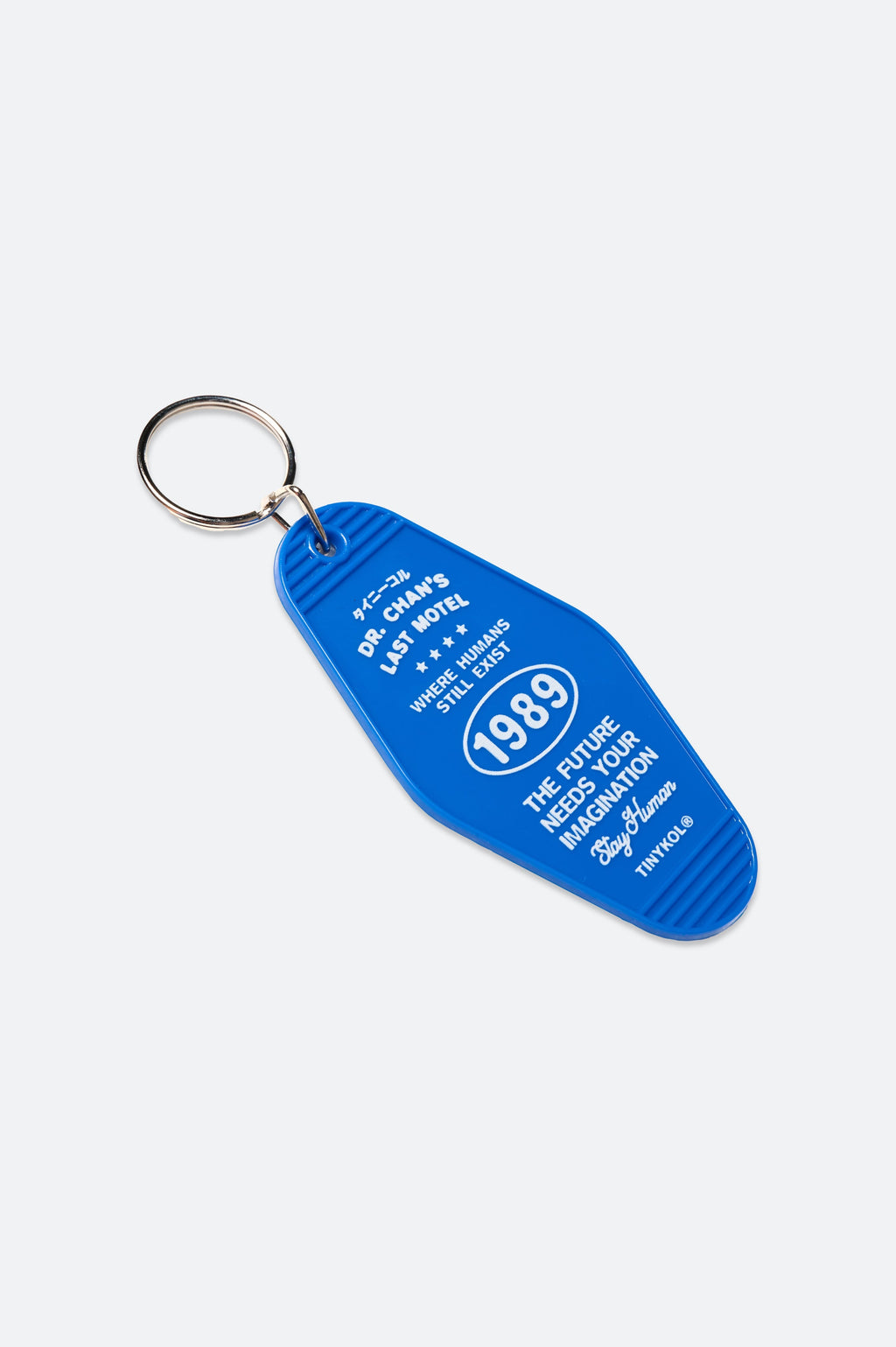 Dr. Chan Last Motel Keychain Unisex