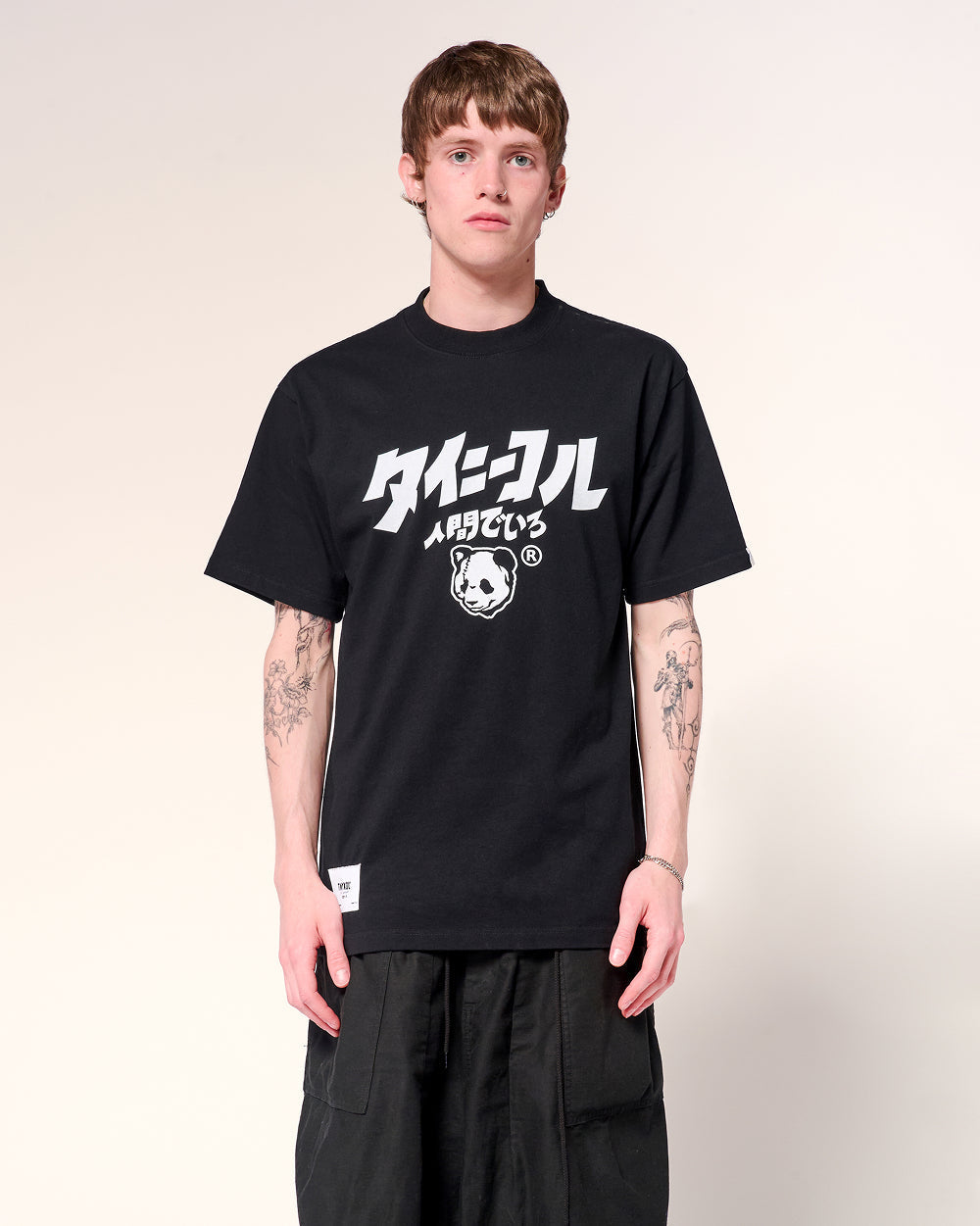 Logo JP Tee Unisex