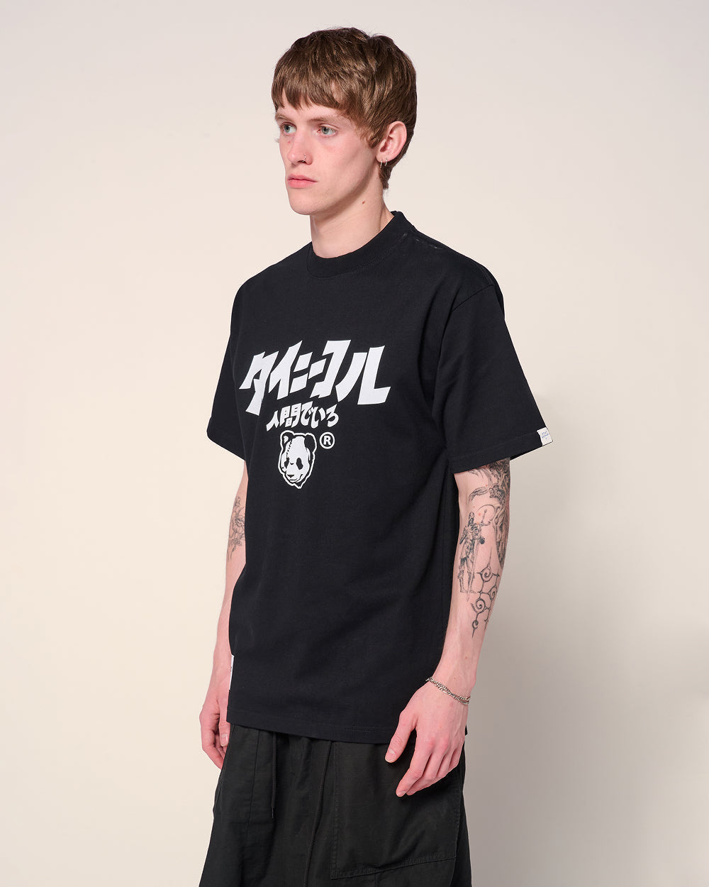 Logo JP Tee Unisex
