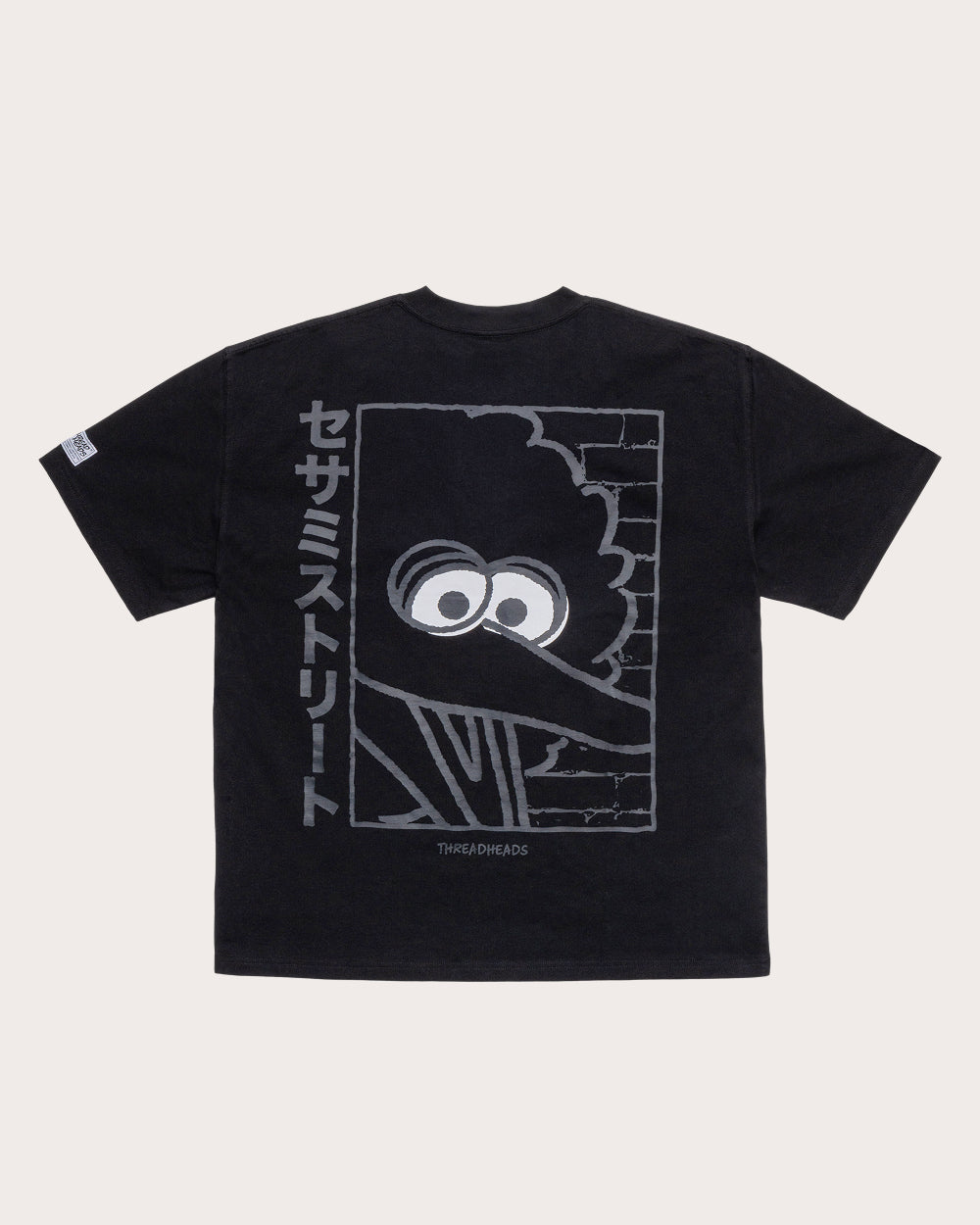 Big Bird Japanese Oversized Tee Unisex