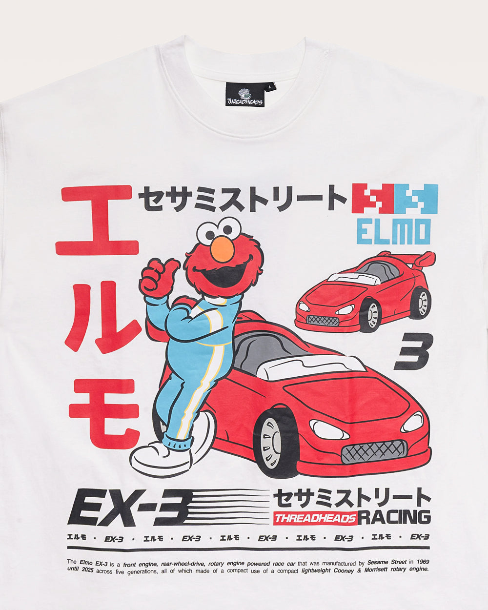Elmo Tokyo Drift White Oversized Tee Unisex