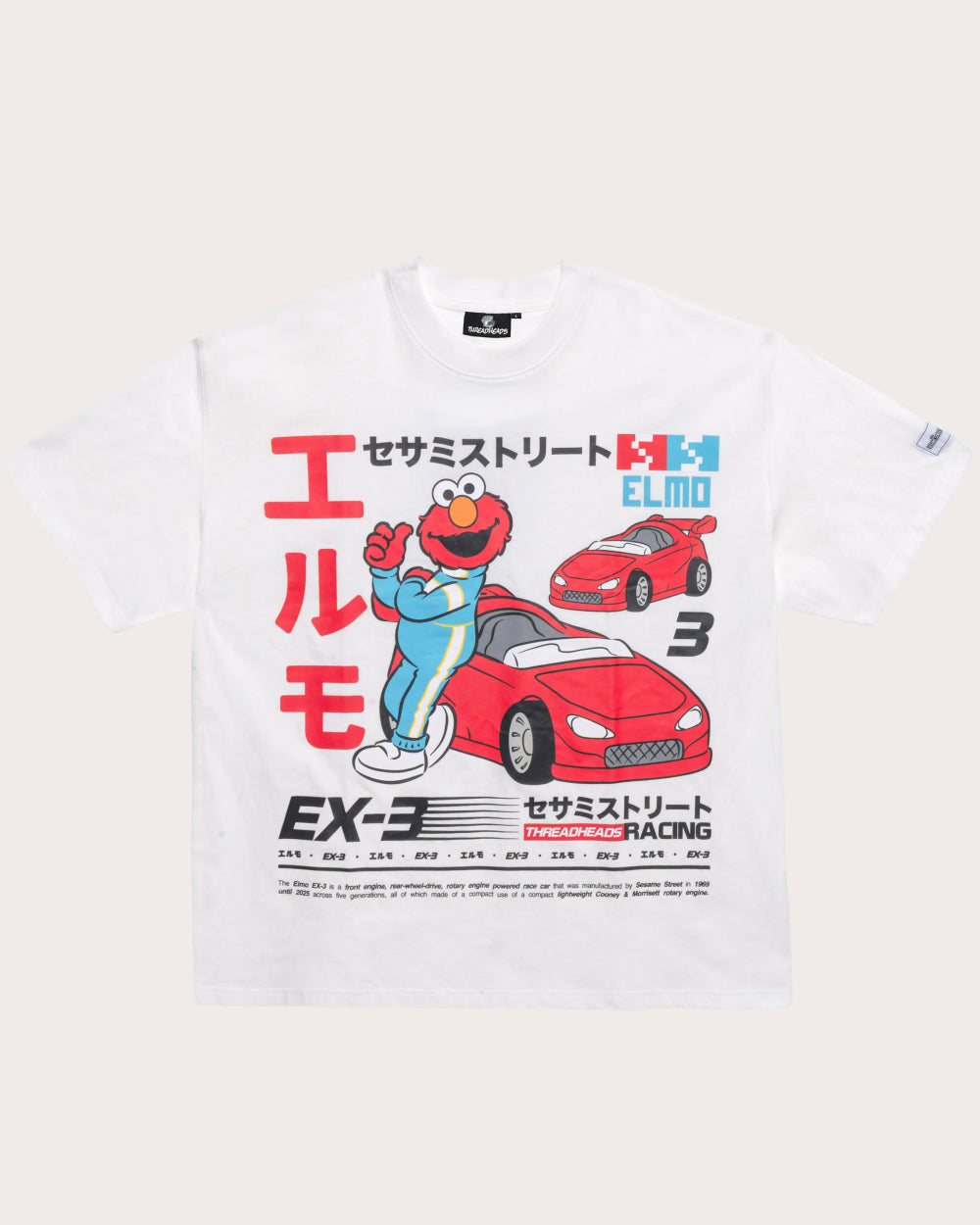 Elmo Tokyo Drift White Oversized Tee Unisex