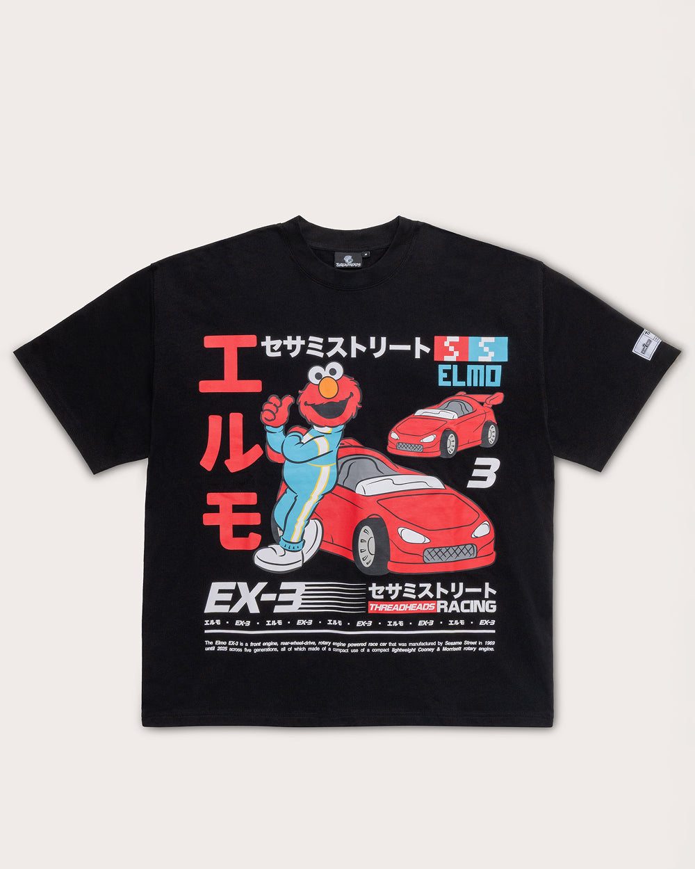 Elmo Tokyo Drift Black Oversized Tee Unisex