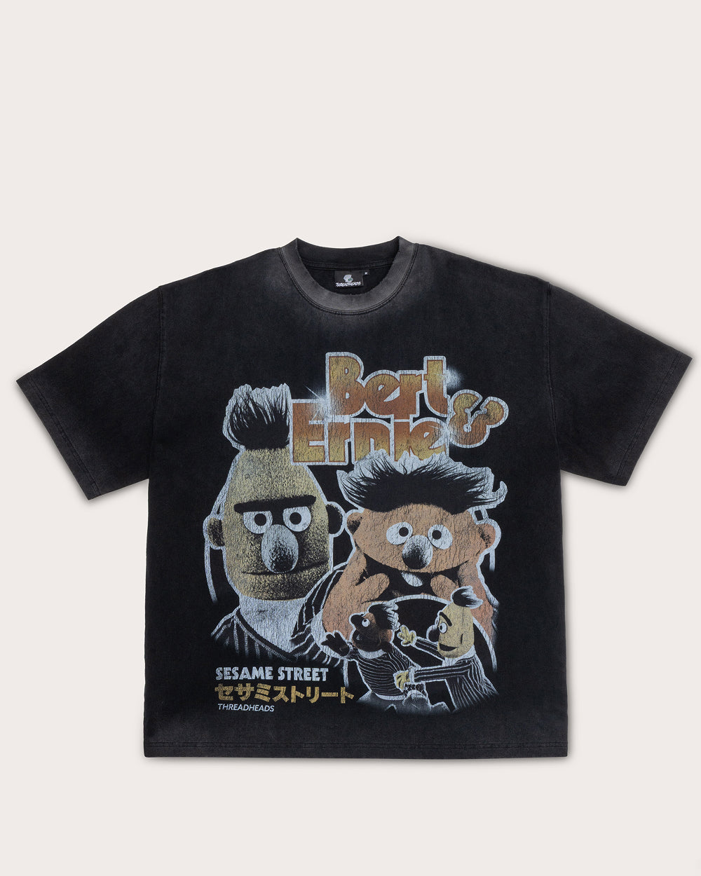 Bert and Ernie Street Patrol Wash Tee Unisex