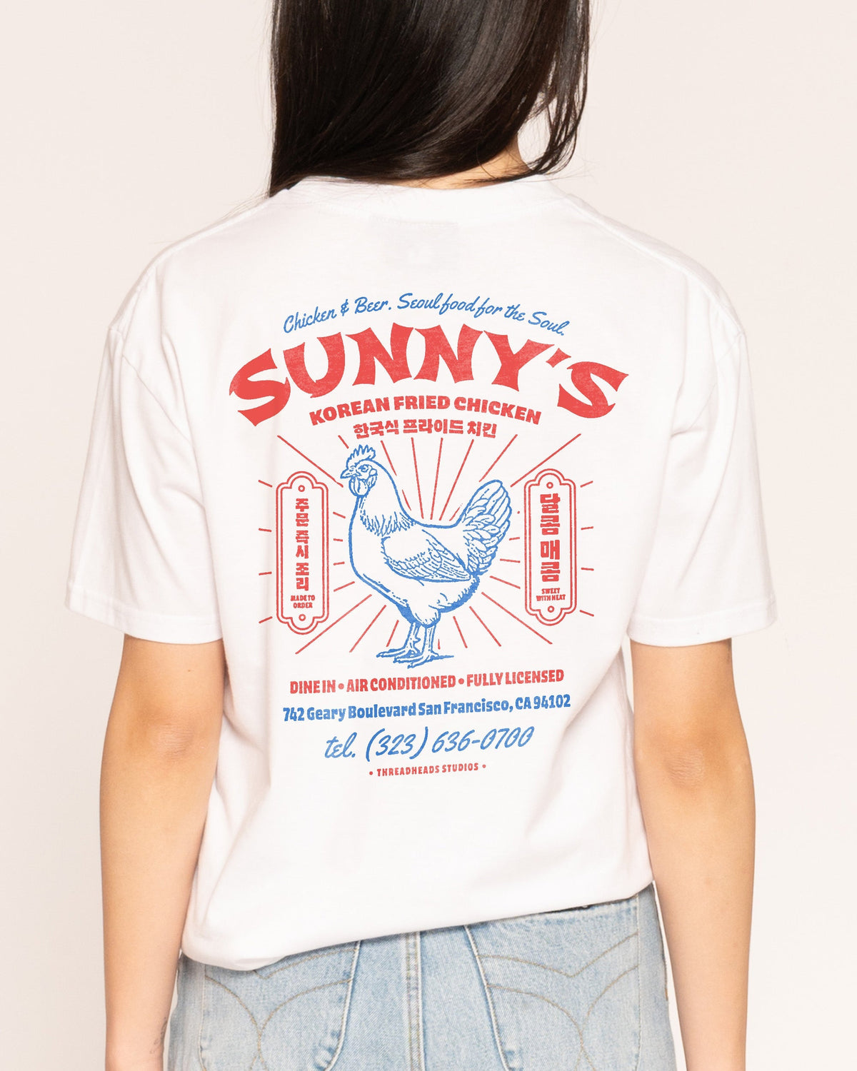 Korean Fried Chicken Unisex