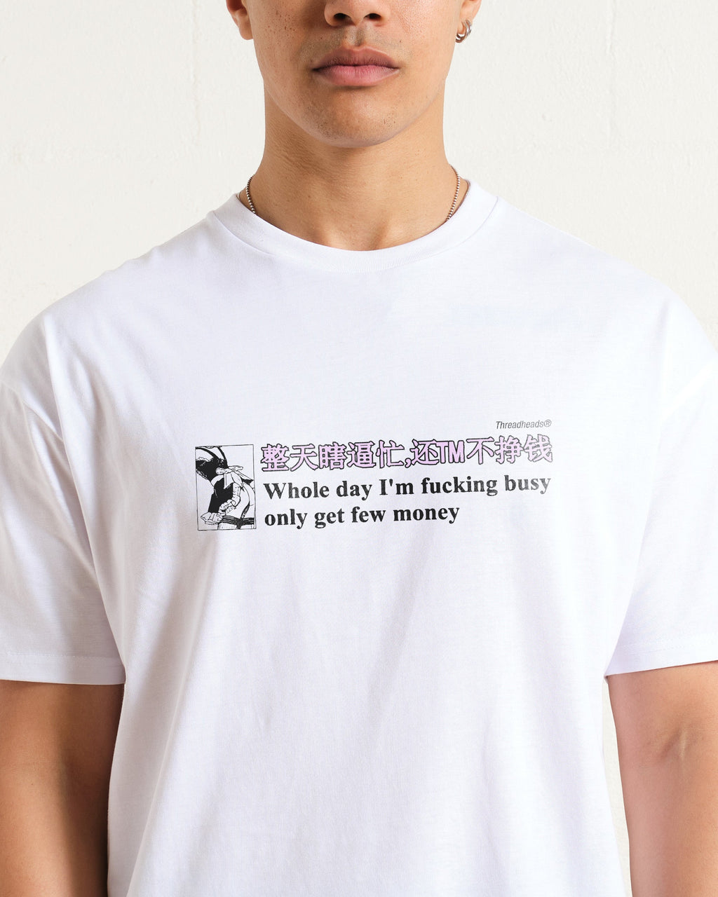 Only Get Few Money Unisex