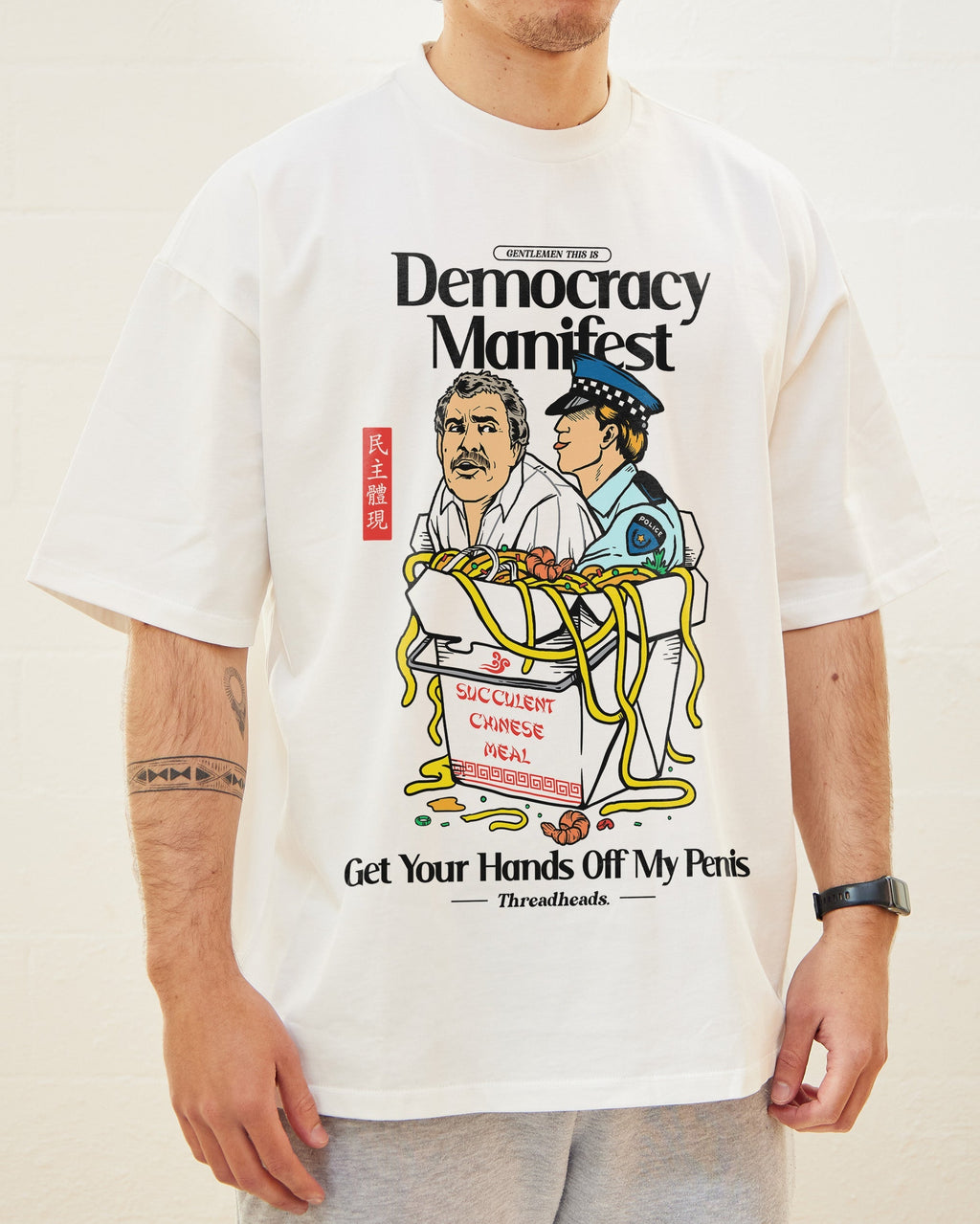 Democracy Manifest Volume II Oversized Tee Unisex