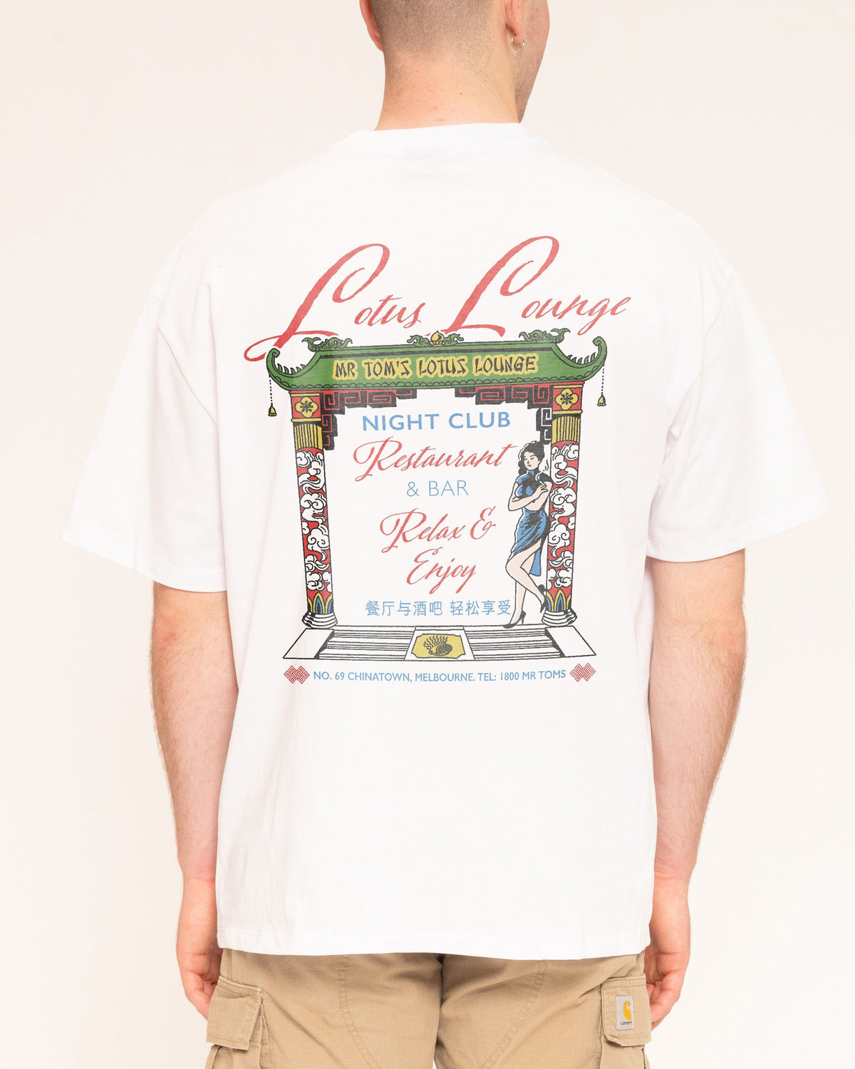 Lotus Lounge Oversized Tee Unisex