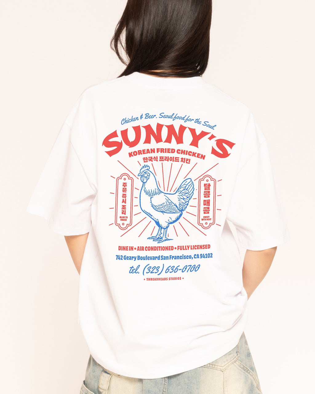 Korean Fried Chicken Oversized Tee Unisex