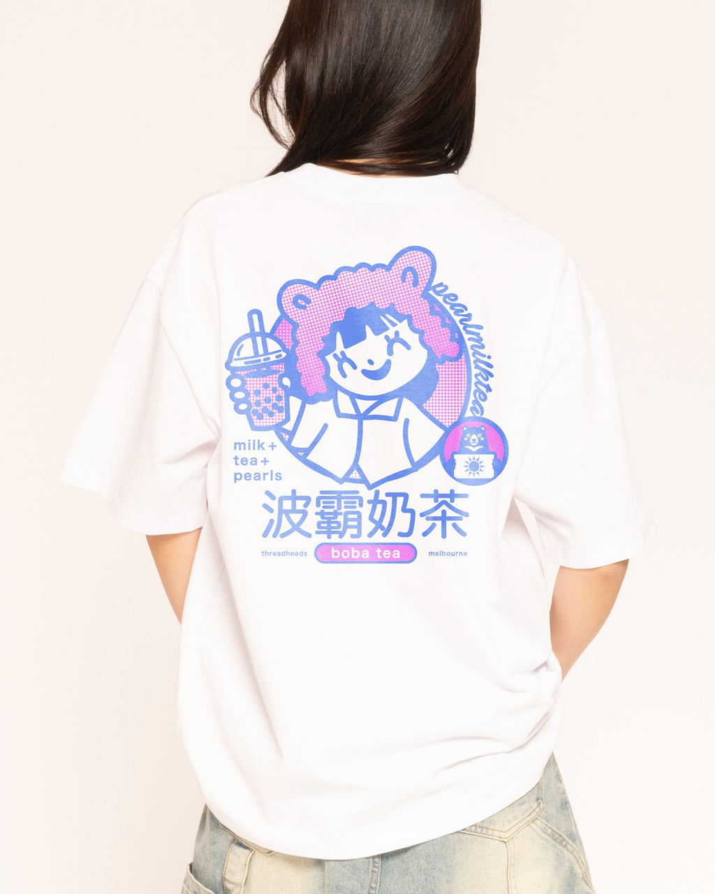 Boba Tea Oversized Tee Unisex