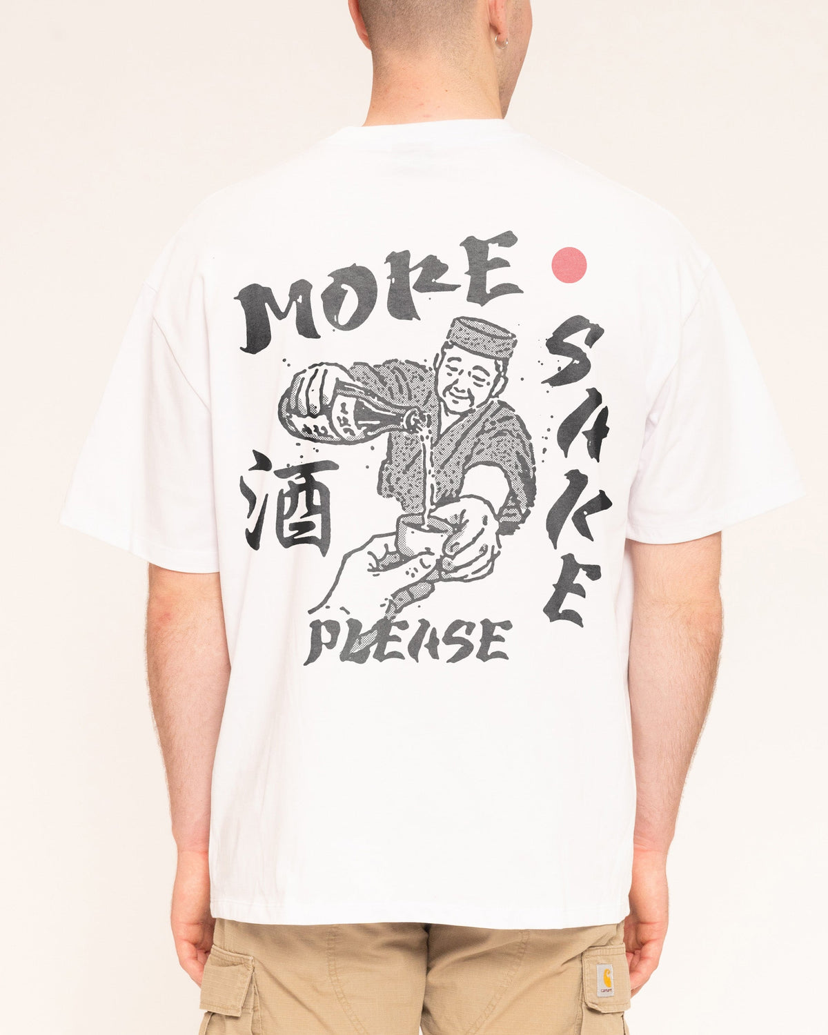 More Sake Please Oversized Tee Unisex