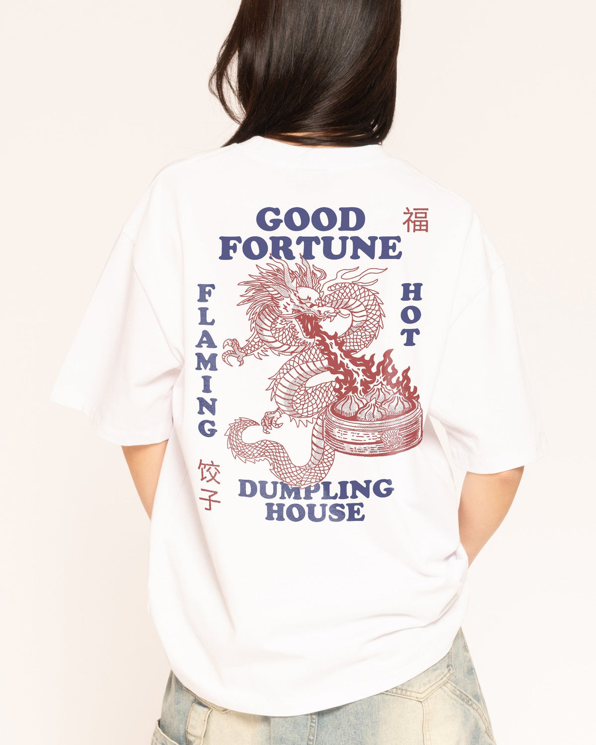 Good Fortune Dumplings Oversized Tee Unisex